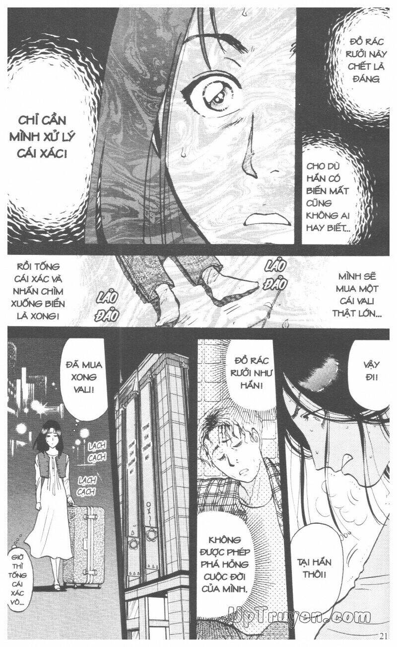 Thám Tử Kindaichi (Bản Đẹp) Chapter 17 - Trang 3