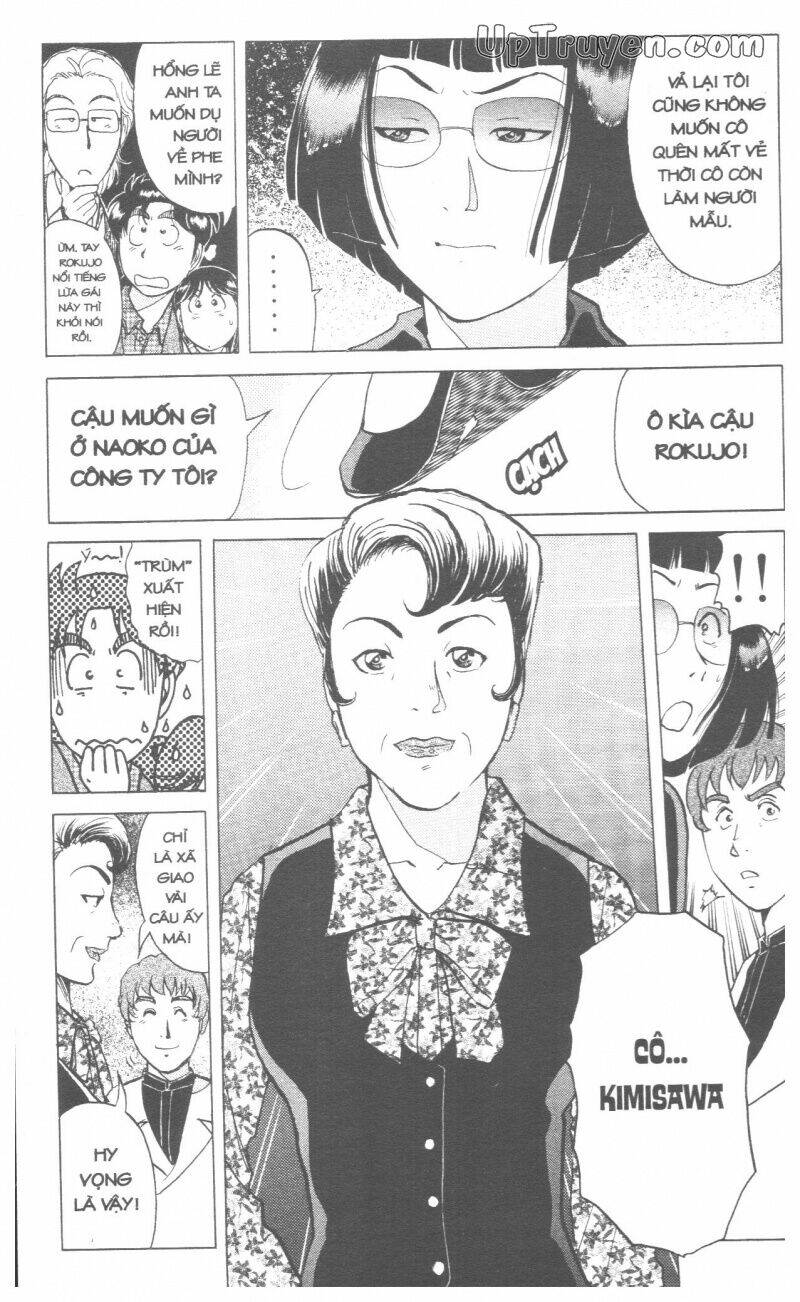 Thám Tử Kindaichi (Bản Đẹp) Chapter 17 - Trang 3