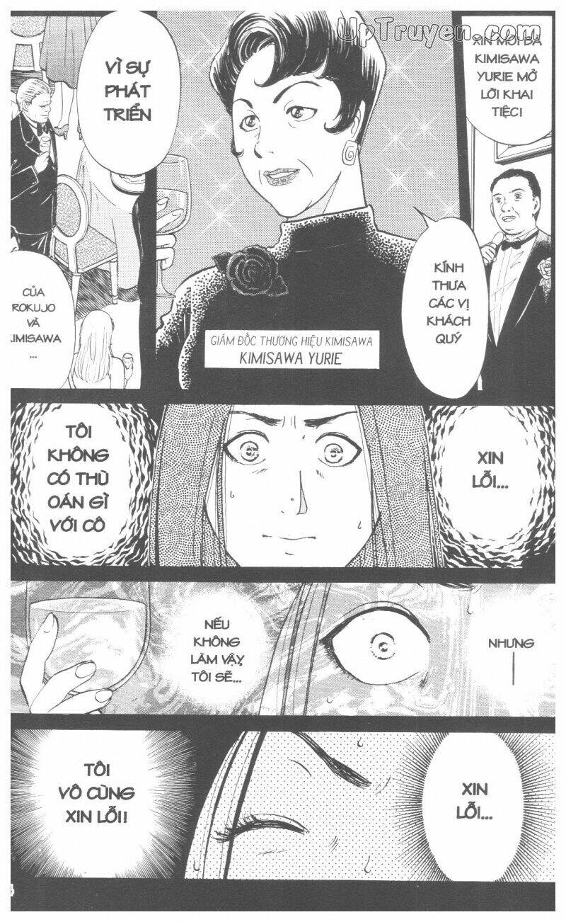 Thám Tử Kindaichi (Bản Đẹp) Chapter 17 - Trang 3