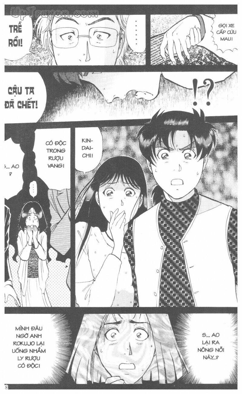 Thám Tử Kindaichi (Bản Đẹp) Chapter 17 - Trang 3