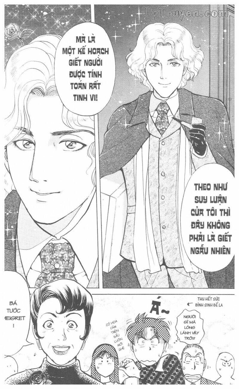 Thám Tử Kindaichi (Bản Đẹp) Chapter 17 - Trang 3