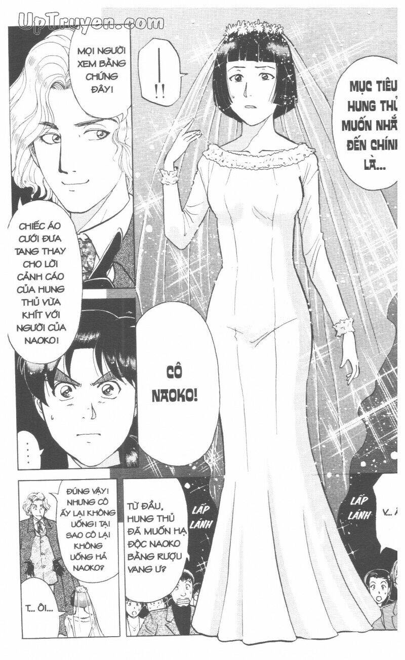 Thám Tử Kindaichi (Bản Đẹp) Chapter 17 - Trang 3