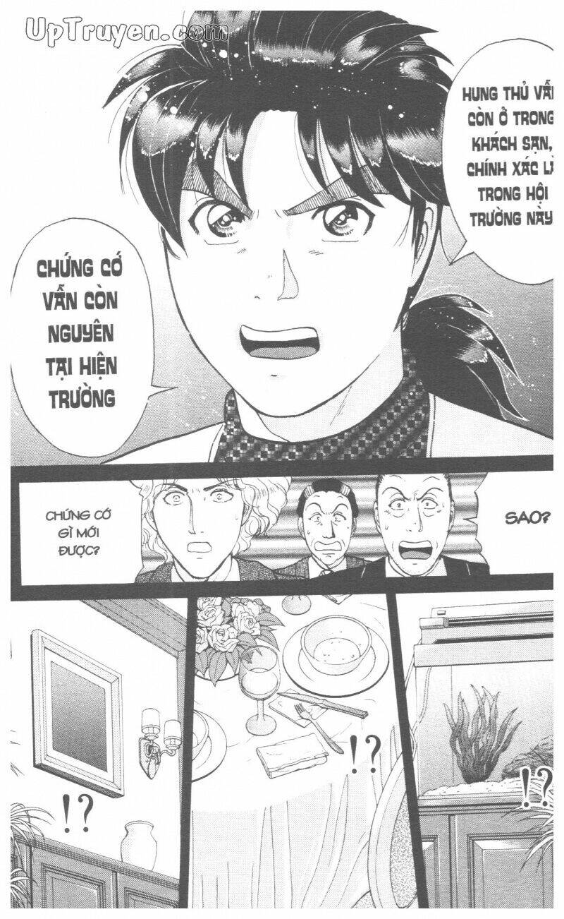 Thám Tử Kindaichi (Bản Đẹp) Chapter 17 - Trang 3