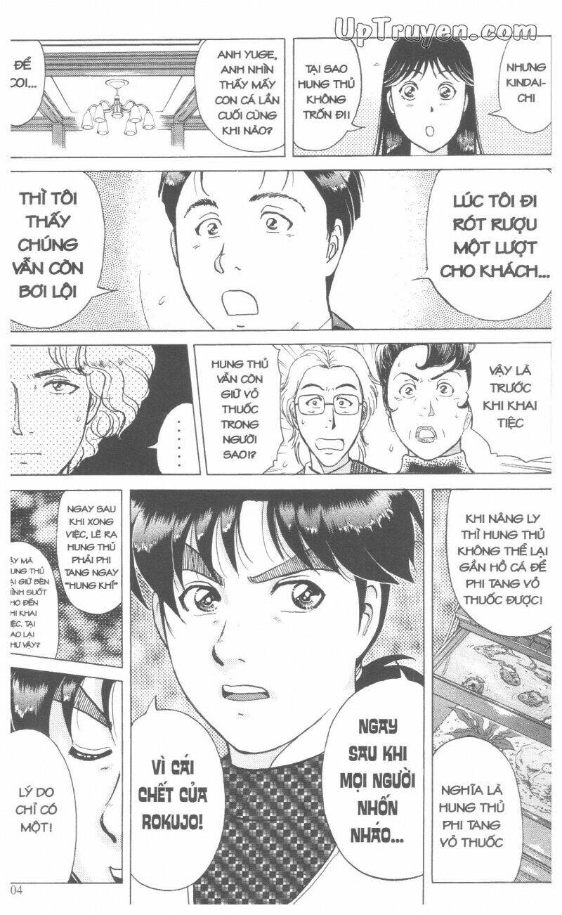 Thám Tử Kindaichi (Bản Đẹp) Chapter 17 - Trang 3