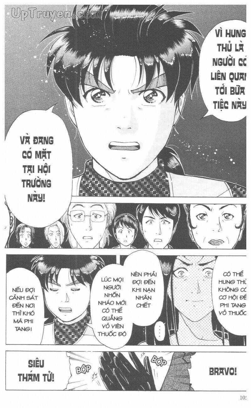 Thám Tử Kindaichi (Bản Đẹp) Chapter 17 - Trang 3