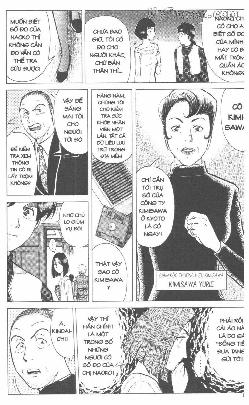 Thám Tử Kindaichi (Bản Đẹp) Chapter 17 - Trang 3