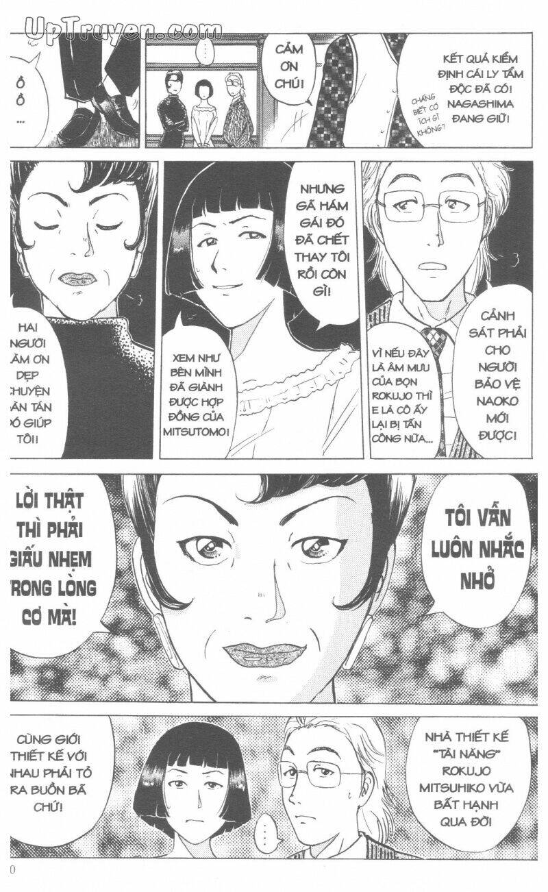 Thám Tử Kindaichi (Bản Đẹp) Chapter 17 - Trang 3