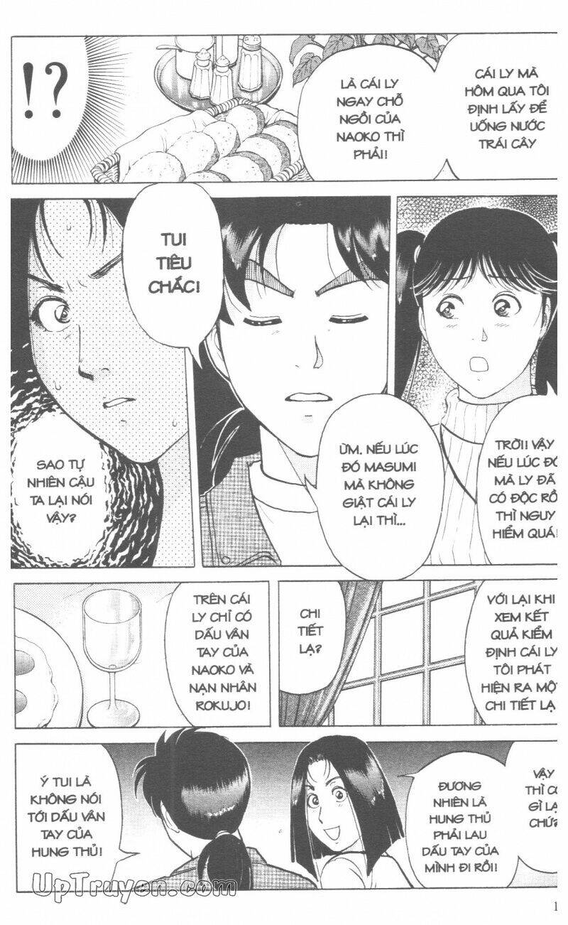 Thám Tử Kindaichi (Bản Đẹp) Chapter 17 - Trang 3