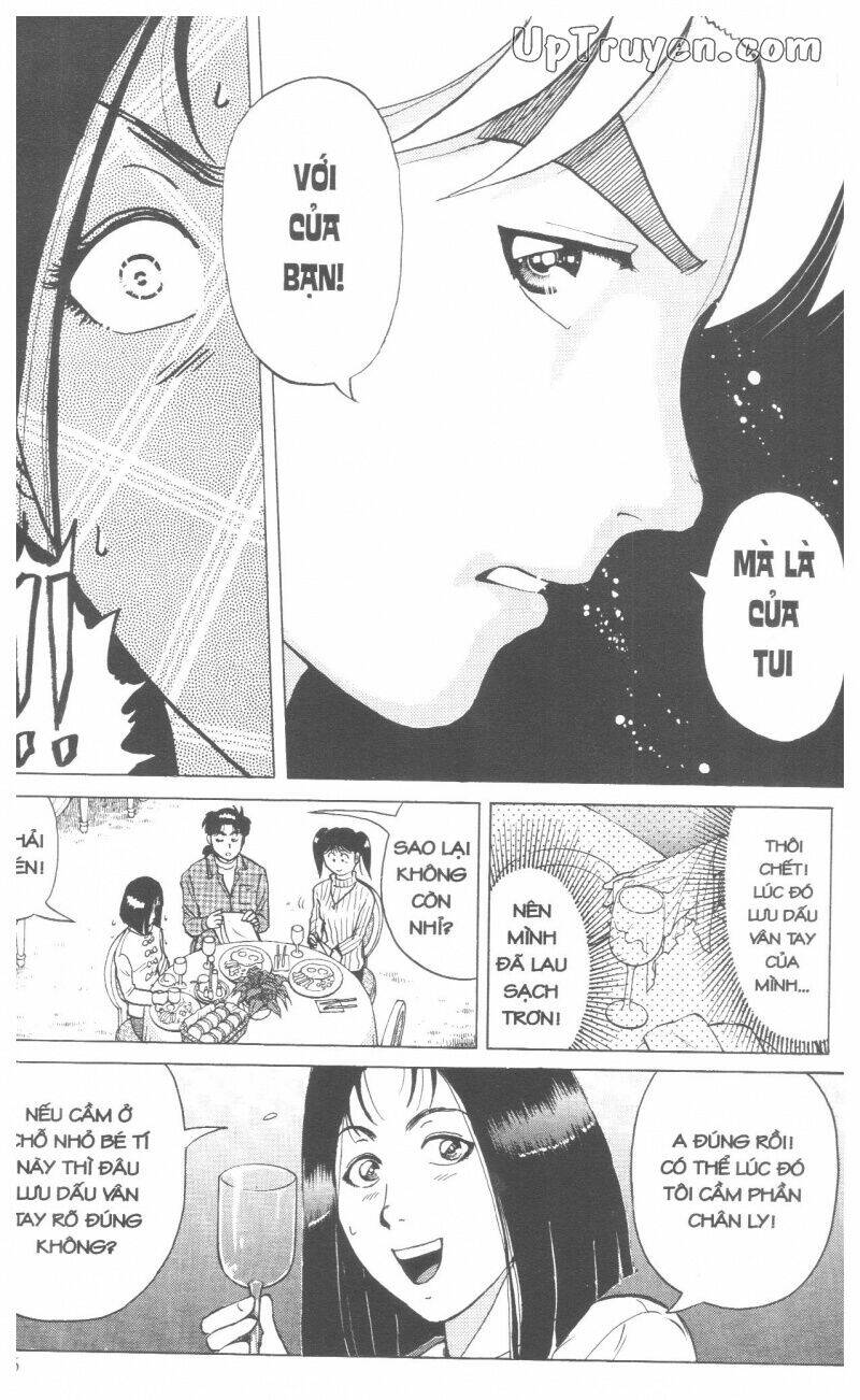 Thám Tử Kindaichi (Bản Đẹp) Chapter 17 - Trang 3