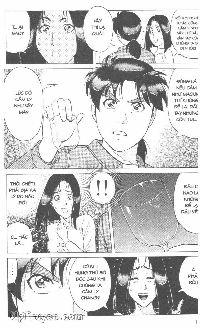 Thám Tử Kindaichi (Bản Đẹp) Chapter 17 - Trang 3