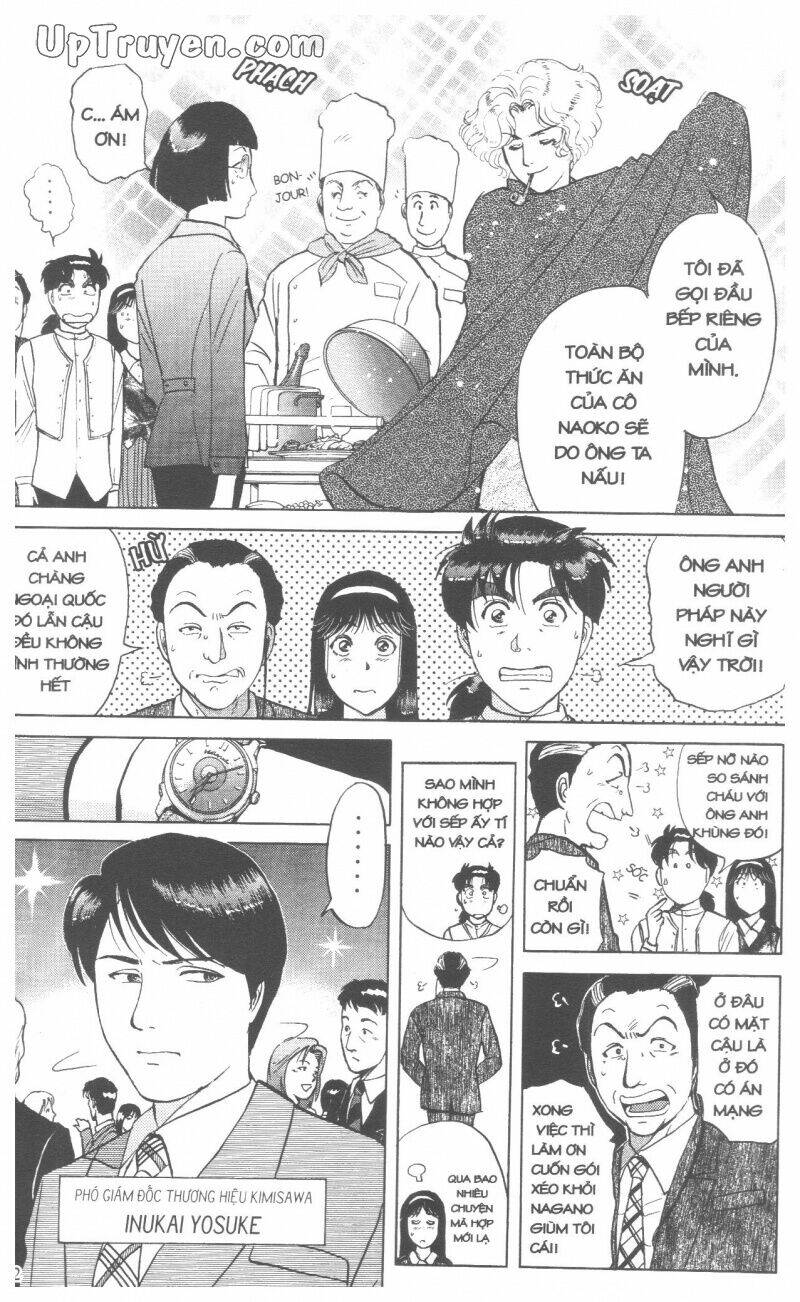 Thám Tử Kindaichi (Bản Đẹp) Chapter 17 - Trang 3