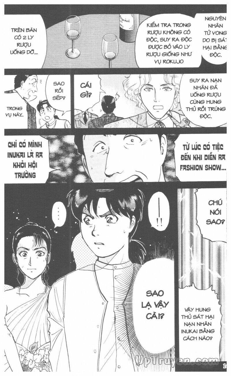 Thám Tử Kindaichi (Bản Đẹp) Chapter 17 - Trang 3