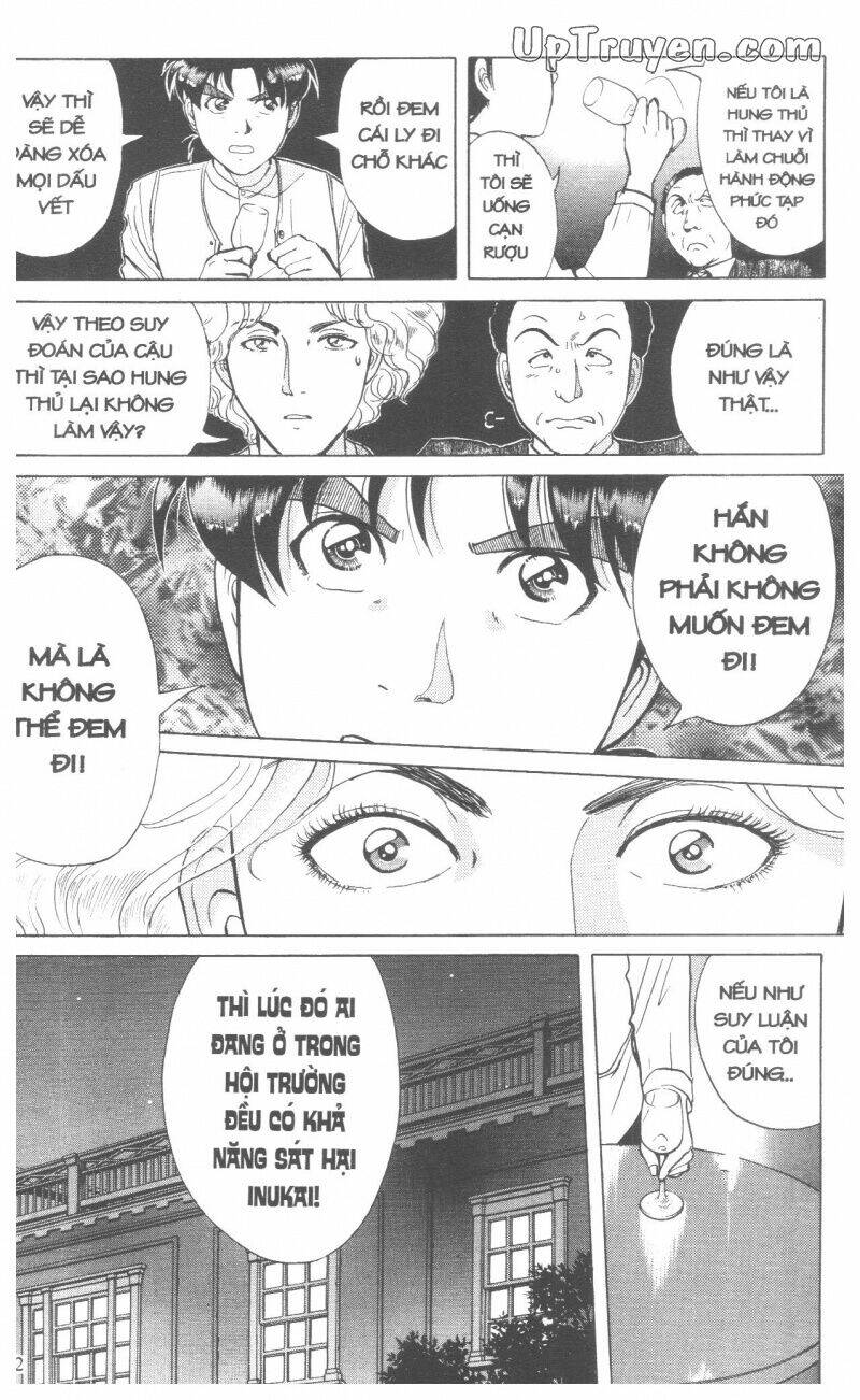 Thám Tử Kindaichi (Bản Đẹp) Chapter 17 - Trang 3