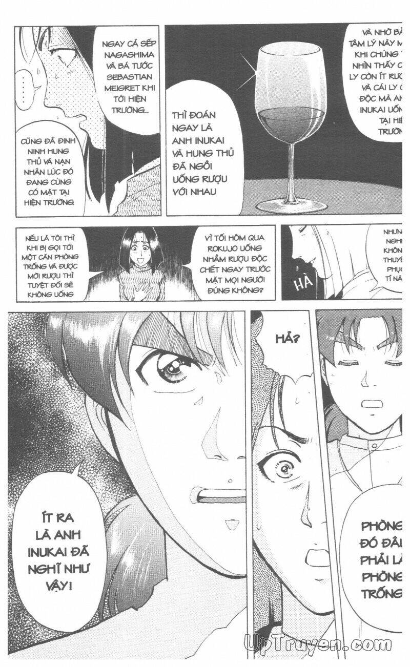 Thám Tử Kindaichi (Bản Đẹp) Chapter 17 - Trang 3