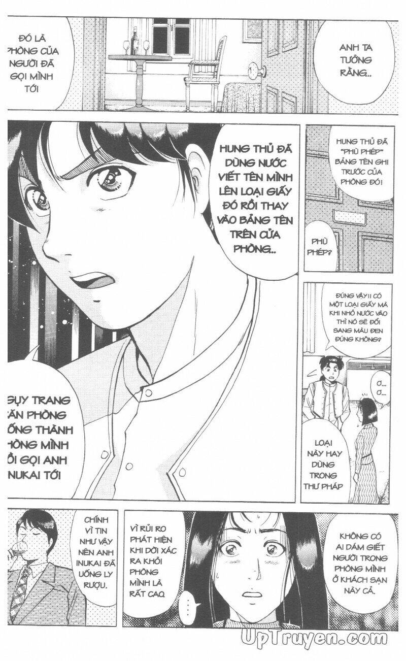 Thám Tử Kindaichi (Bản Đẹp) Chapter 17 - Trang 3