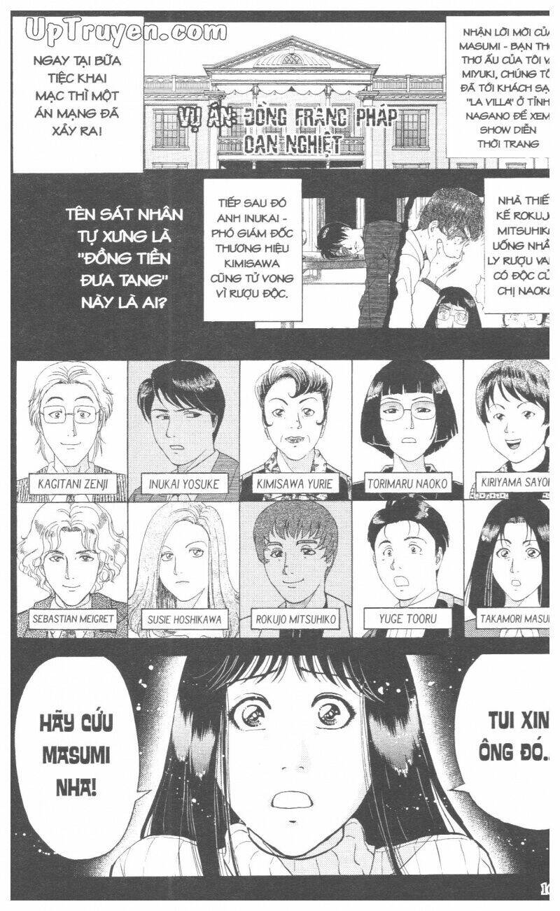 Thám Tử Kindaichi (Bản Đẹp) Chapter 17 - Trang 3