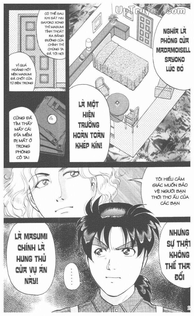 Thám Tử Kindaichi (Bản Đẹp) Chapter 17 - Trang 3