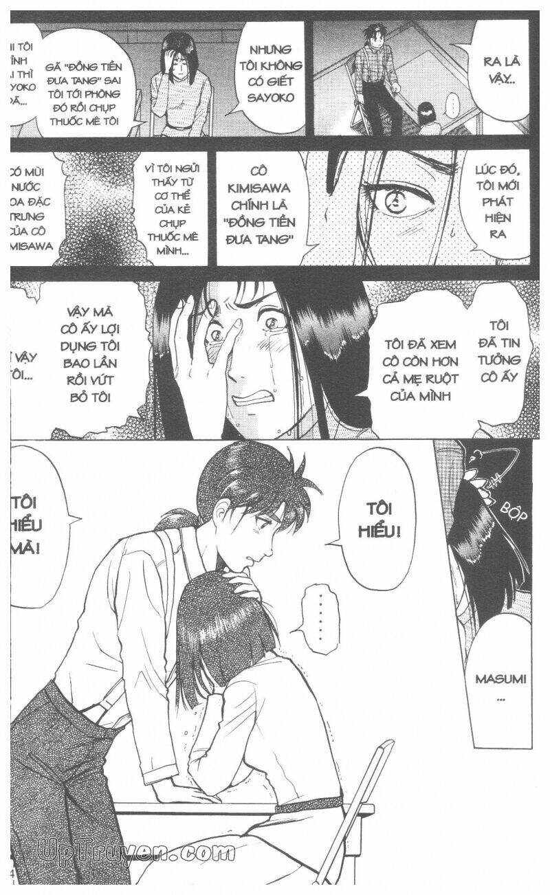 Thám Tử Kindaichi (Bản Đẹp) Chapter 17 - Trang 3