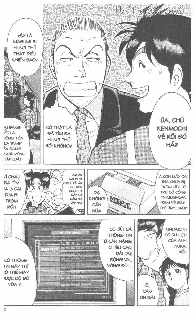 Thám Tử Kindaichi (Bản Đẹp) Chapter 17 - Trang 3