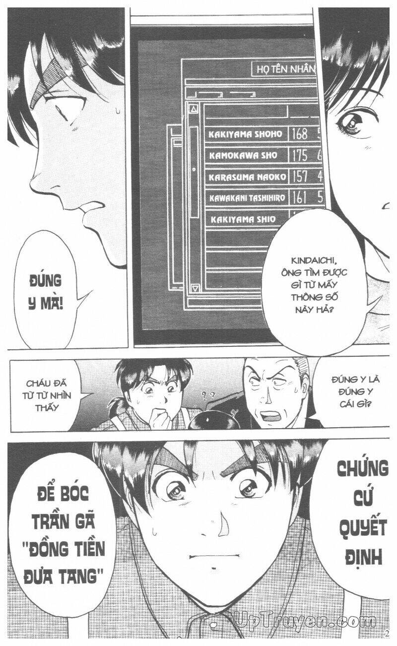 Thám Tử Kindaichi (Bản Đẹp) Chapter 17 - Trang 3