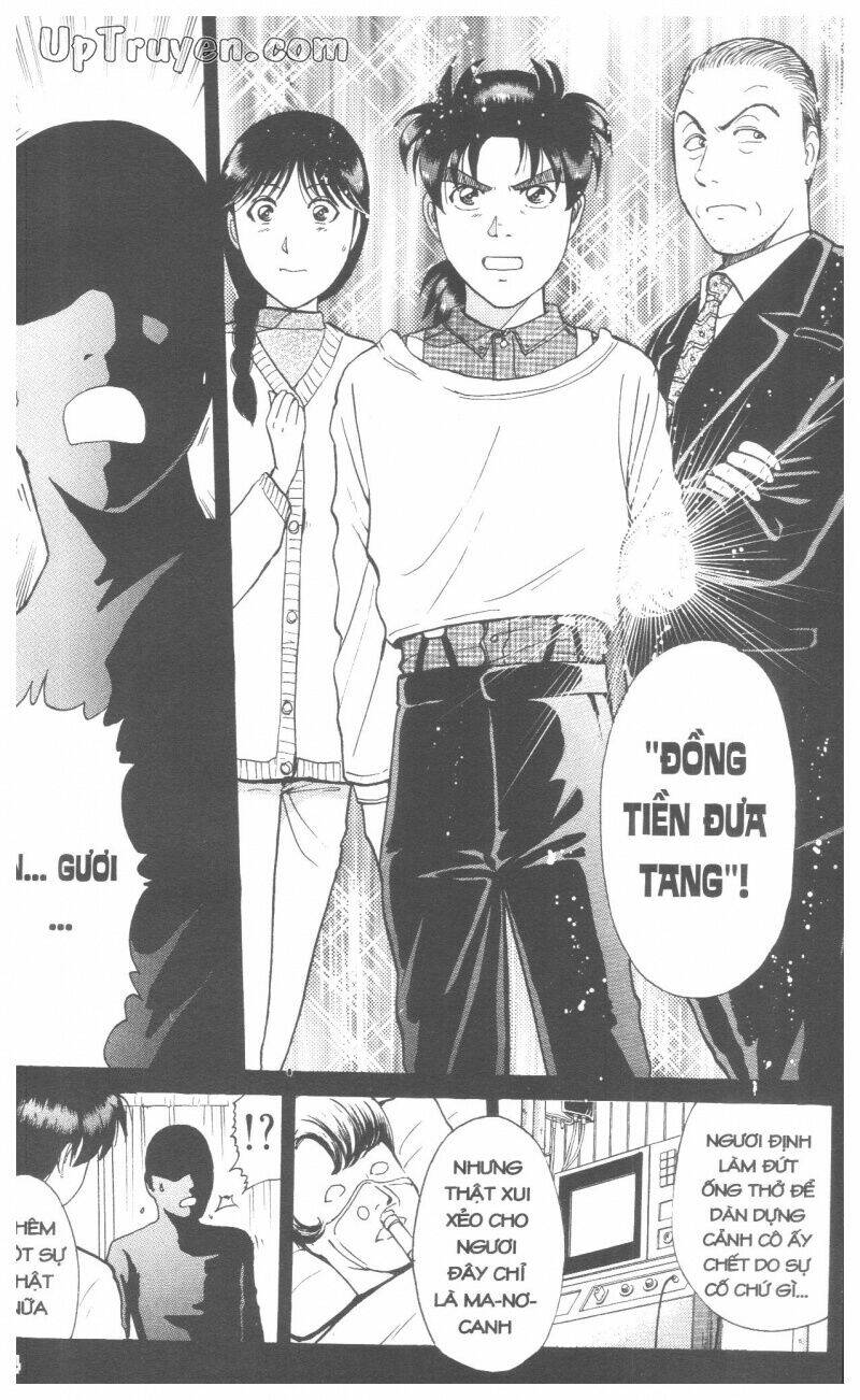 Thám Tử Kindaichi (Bản Đẹp) Chapter 17 - Trang 3