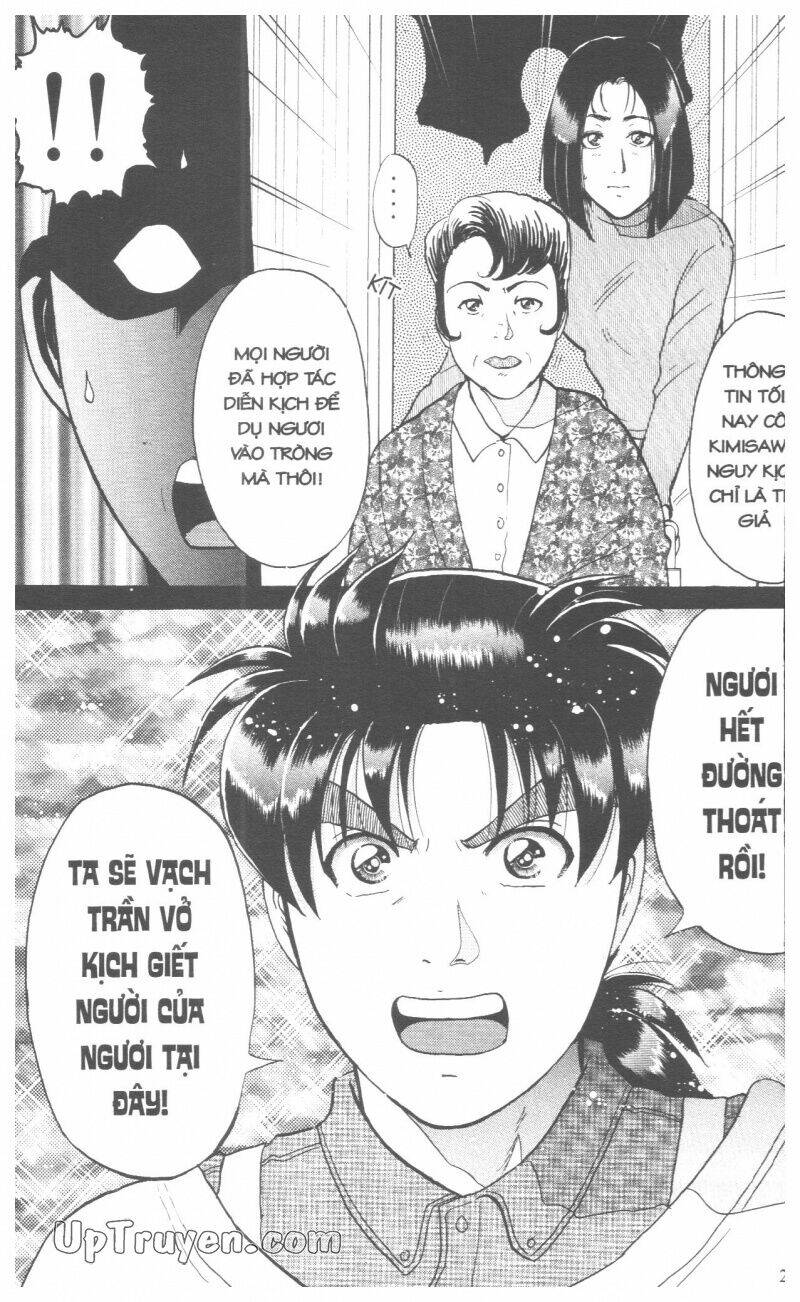 Thám Tử Kindaichi (Bản Đẹp) Chapter 17 - Trang 3