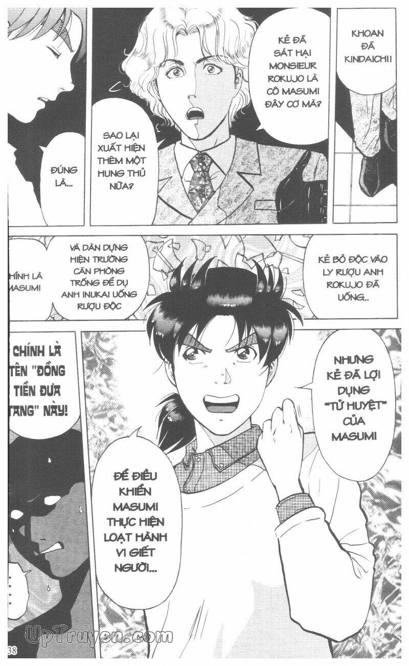 Thám Tử Kindaichi (Bản Đẹp) Chapter 17 - Trang 3