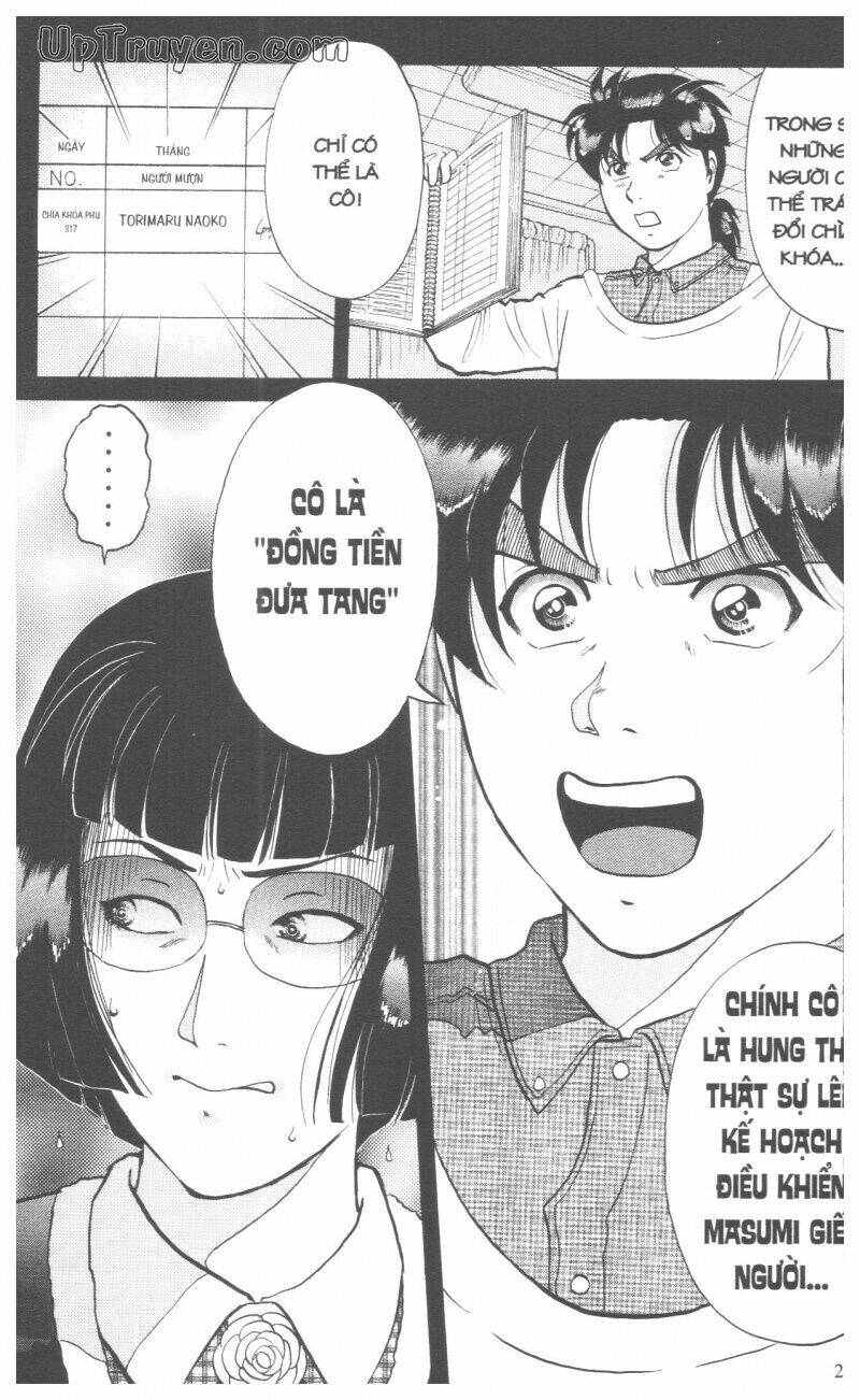 Thám Tử Kindaichi (Bản Đẹp) Chapter 17 - Trang 3