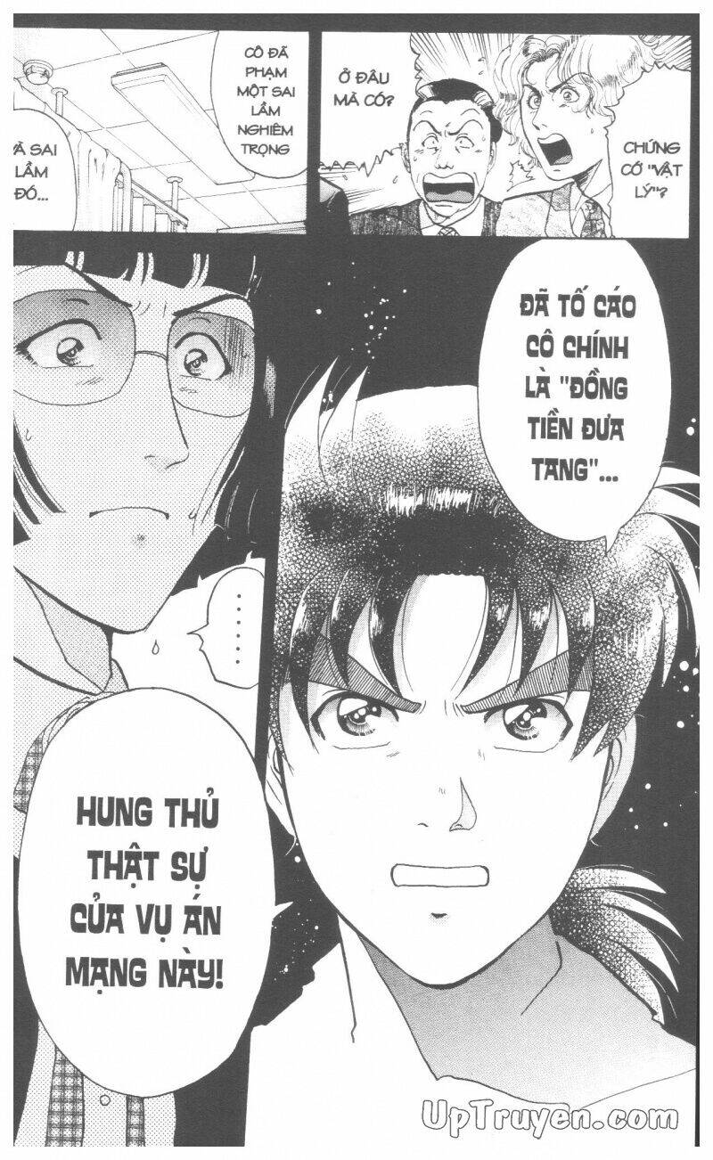 Thám Tử Kindaichi (Bản Đẹp) Chapter 17 - Trang 3