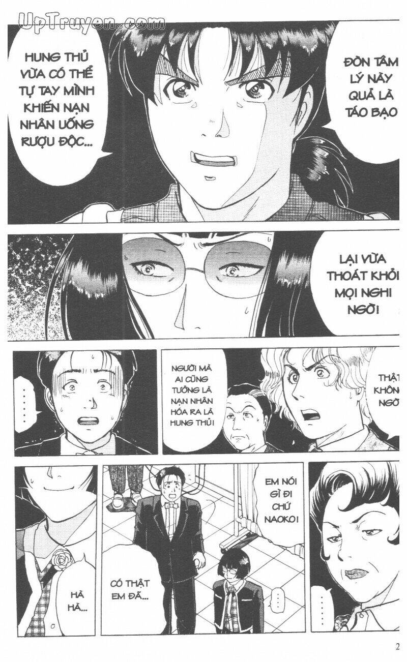 Thám Tử Kindaichi (Bản Đẹp) Chapter 17 - Trang 3