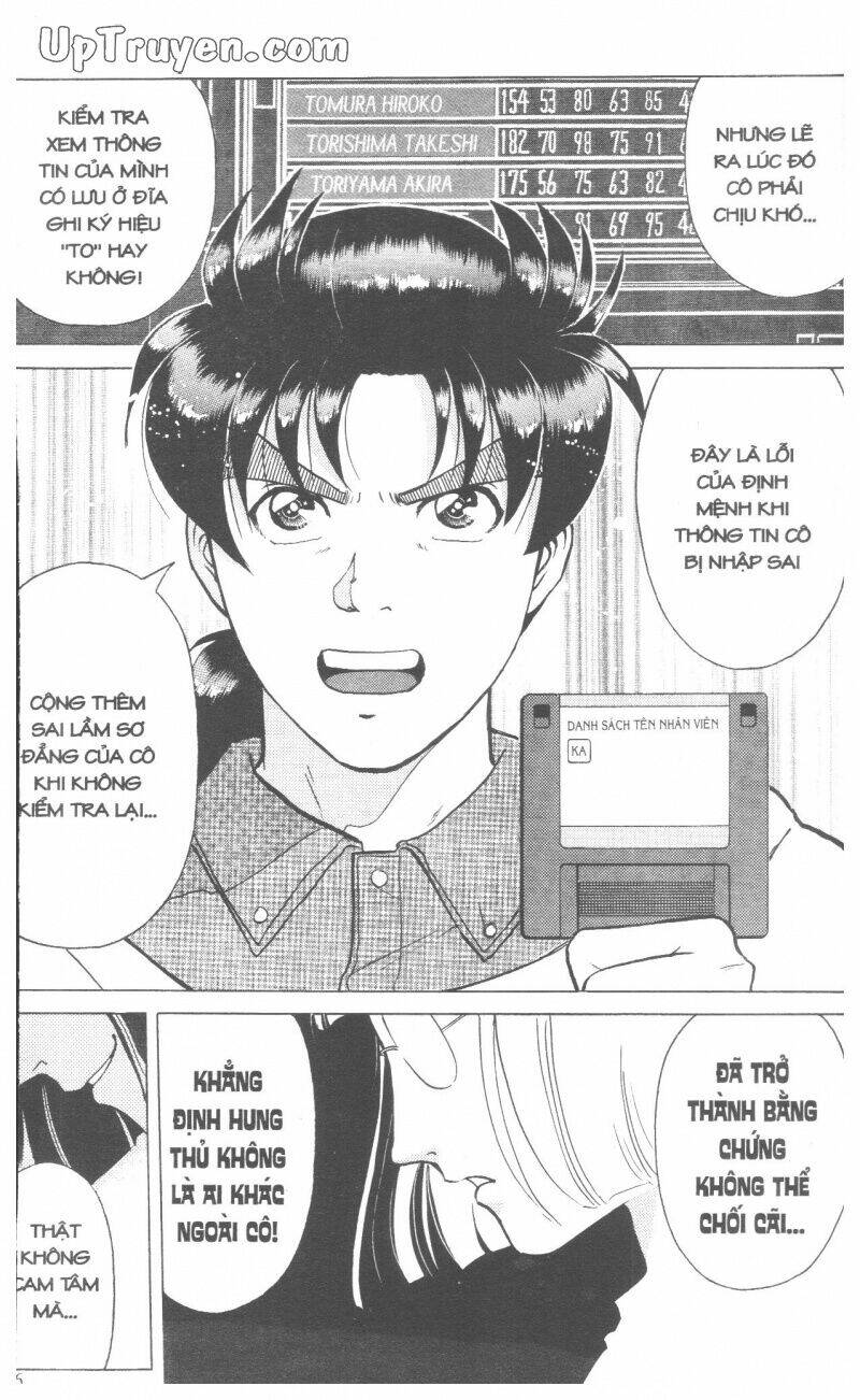 Thám Tử Kindaichi (Bản Đẹp) Chapter 17 - Trang 3