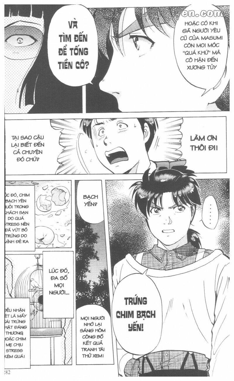 Thám Tử Kindaichi (Bản Đẹp) Chapter 17 - Trang 3