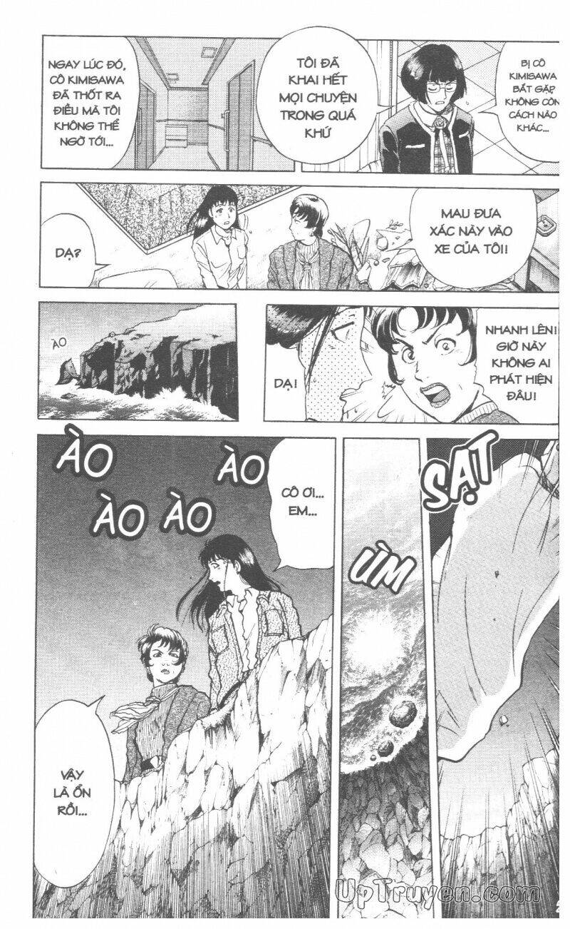 Thám Tử Kindaichi (Bản Đẹp) Chapter 17 - Trang 3