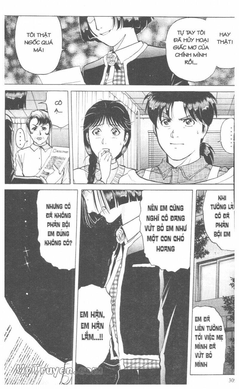 Thám Tử Kindaichi (Bản Đẹp) Chapter 17 - Trang 3