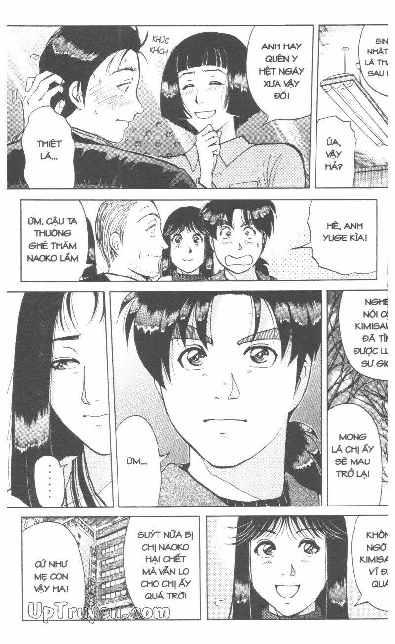 Thám Tử Kindaichi (Bản Đẹp) Chapter 17 - Trang 3