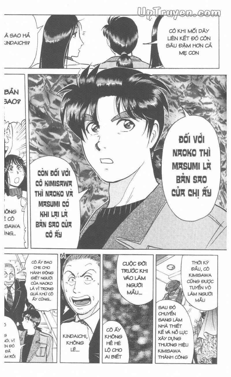 Thám Tử Kindaichi (Bản Đẹp) Chapter 17 - Trang 3