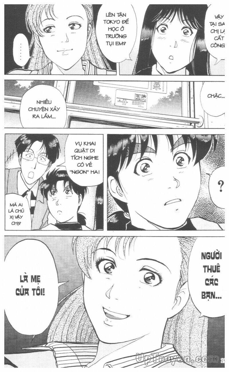 Thám Tử Kindaichi (Bản Đẹp) Chapter 18 - Trang 3