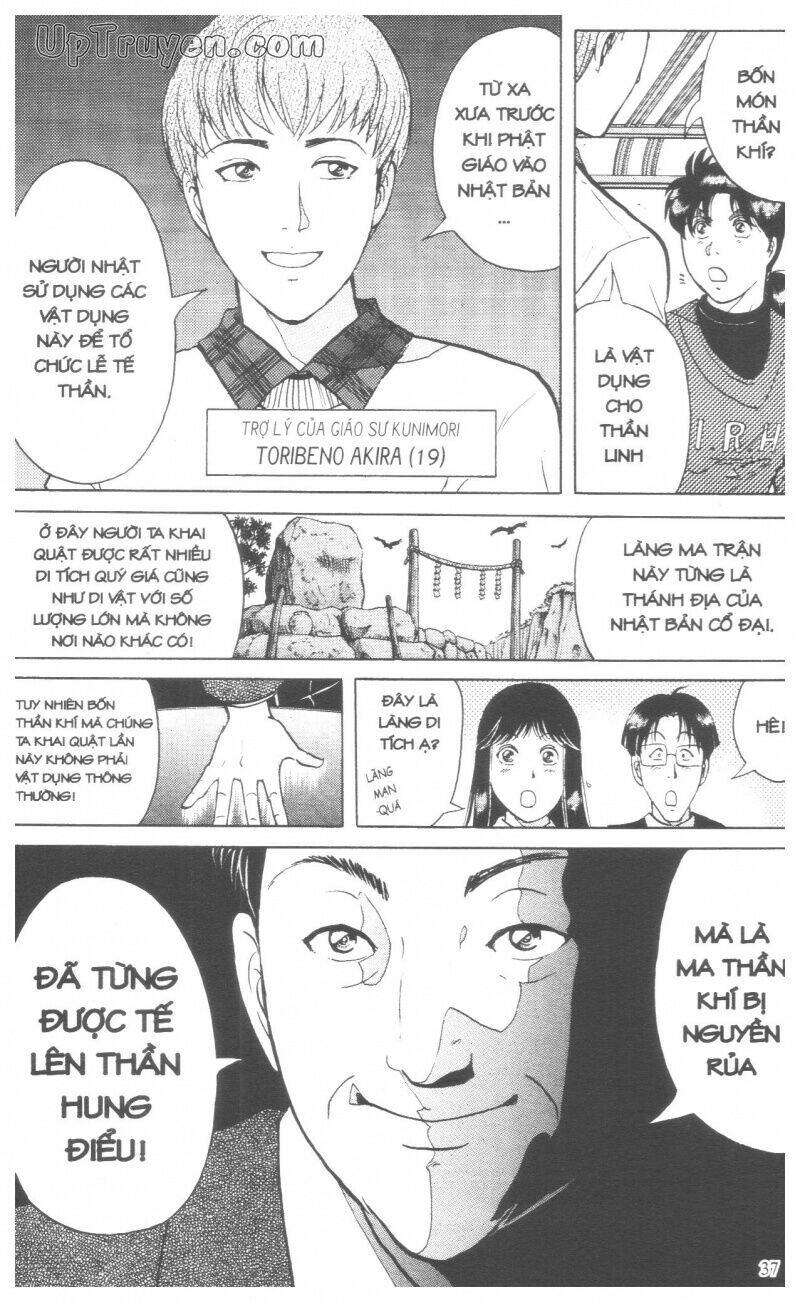 Thám Tử Kindaichi (Bản Đẹp) Chapter 18 - Trang 3