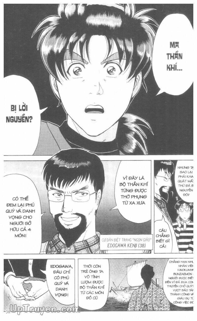 Thám Tử Kindaichi (Bản Đẹp) Chapter 18 - Trang 3