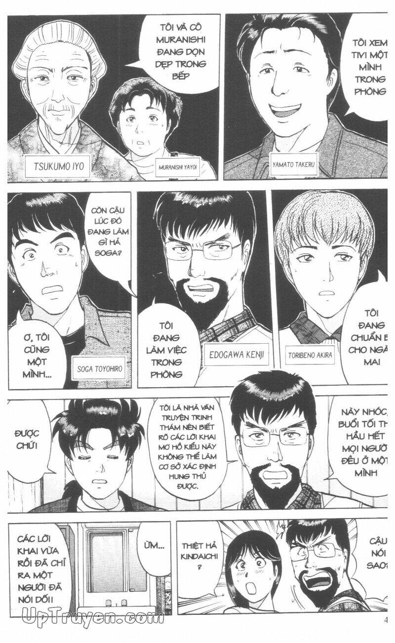 Thám Tử Kindaichi (Bản Đẹp) Chapter 18 - Trang 3