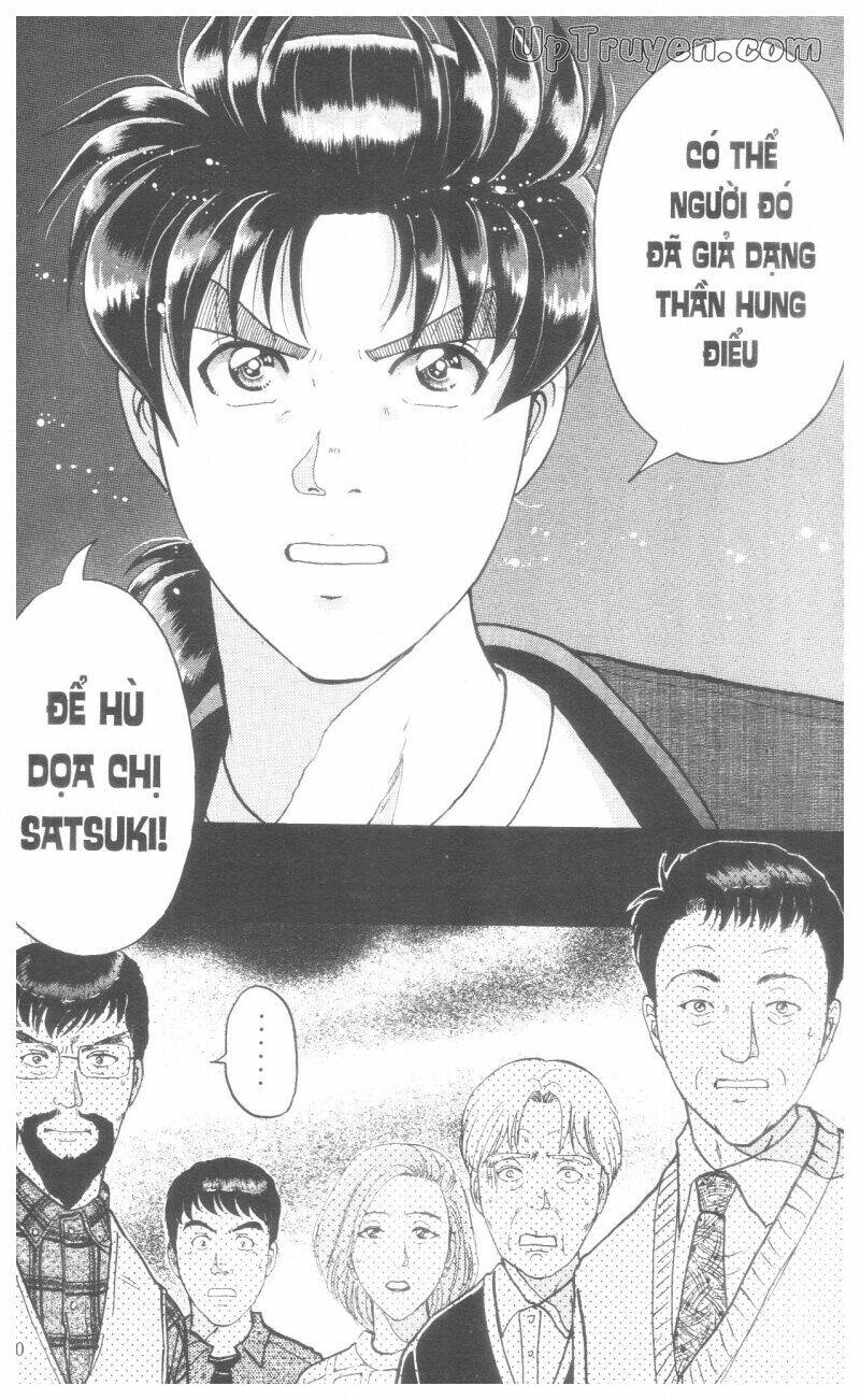 Thám Tử Kindaichi (Bản Đẹp) Chapter 18 - Trang 3