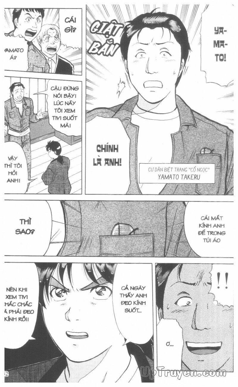 Thám Tử Kindaichi (Bản Đẹp) Chapter 18 - Trang 3