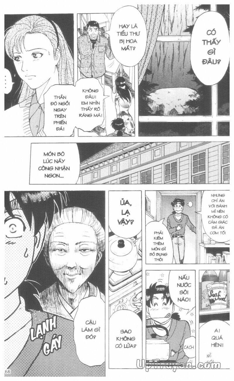 Thám Tử Kindaichi (Bản Đẹp) Chapter 18 - Trang 3