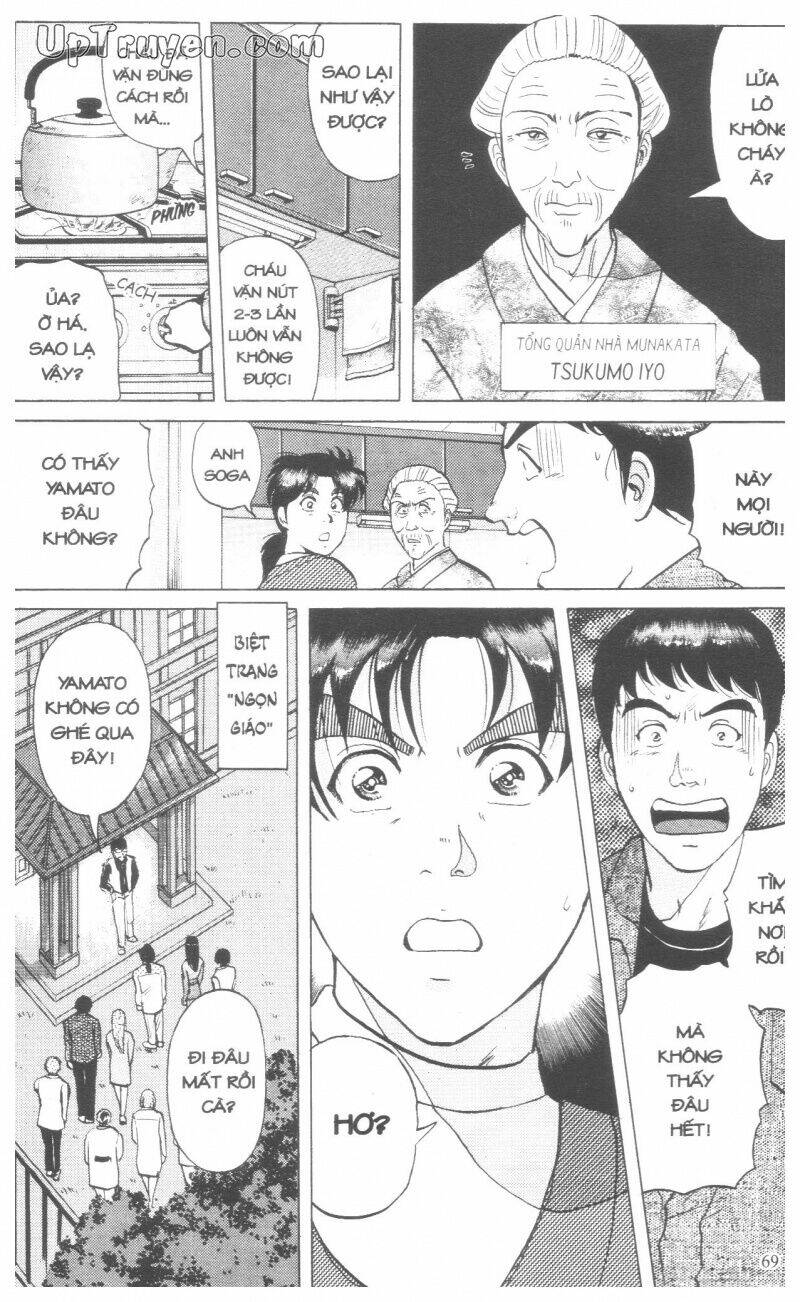 Thám Tử Kindaichi (Bản Đẹp) Chapter 18 - Trang 3