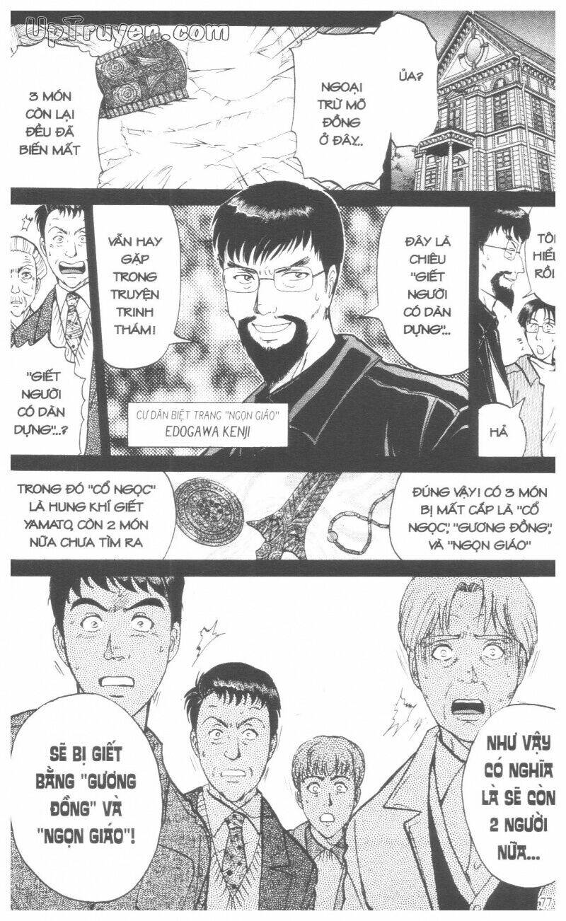 Thám Tử Kindaichi (Bản Đẹp) Chapter 18 - Trang 3