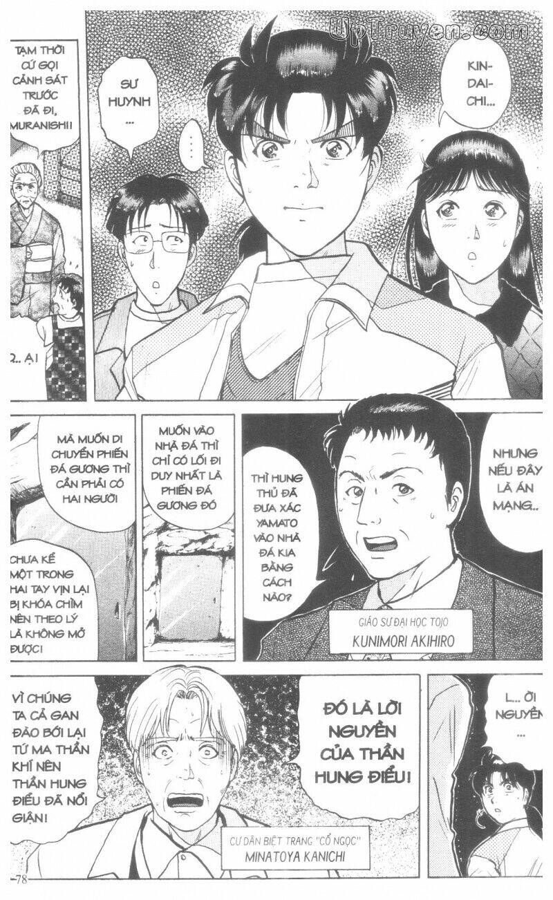 Thám Tử Kindaichi (Bản Đẹp) Chapter 18 - Trang 3