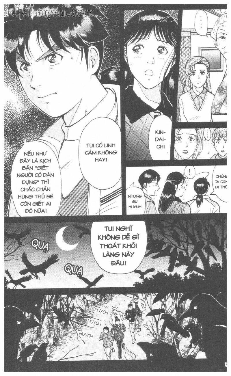 Thám Tử Kindaichi (Bản Đẹp) Chapter 18 - Trang 3