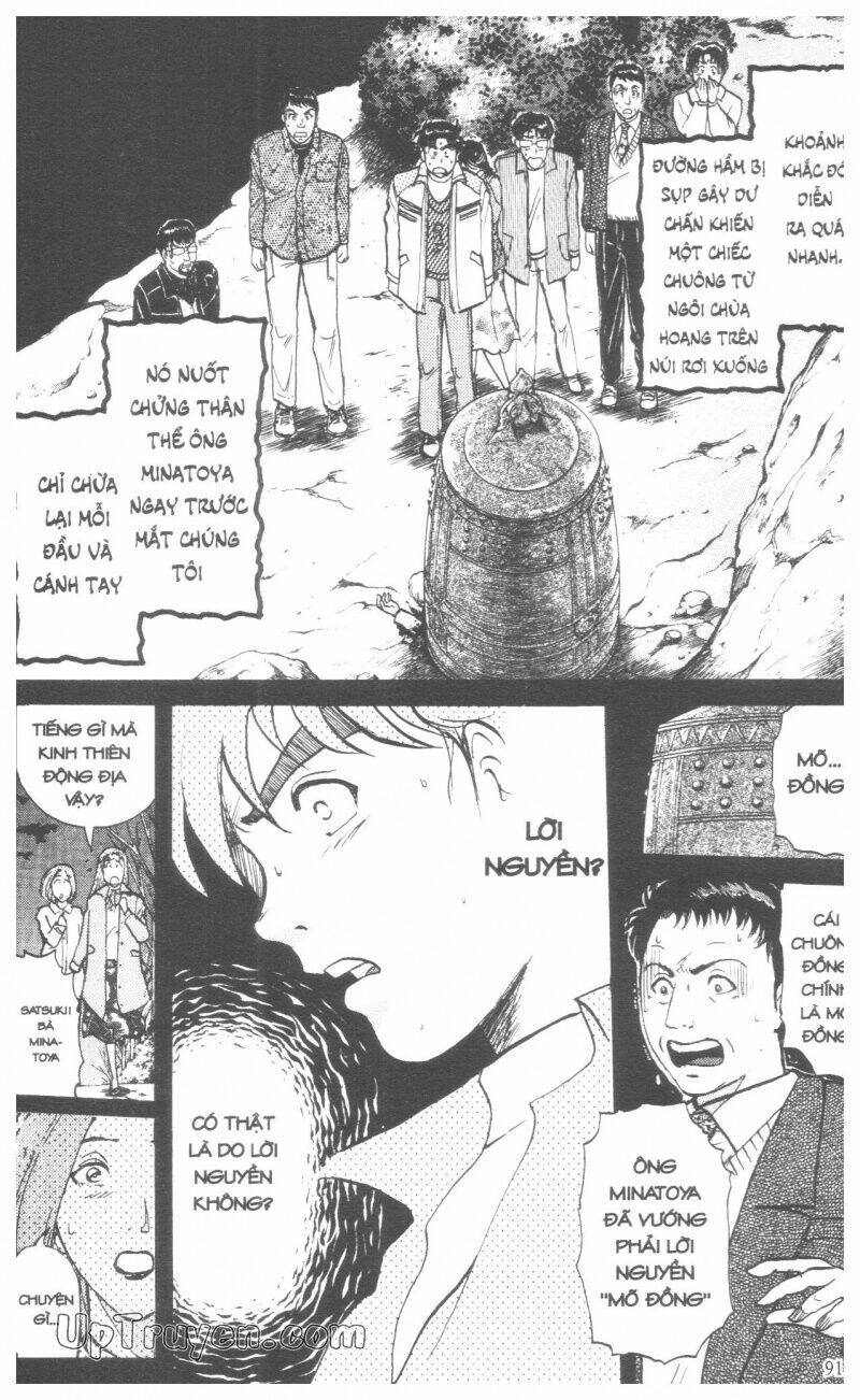 Thám Tử Kindaichi (Bản Đẹp) Chapter 18 - Trang 3