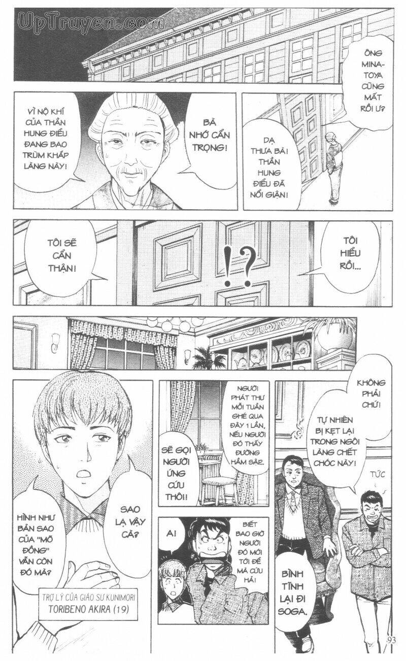 Thám Tử Kindaichi (Bản Đẹp) Chapter 18 - Trang 3