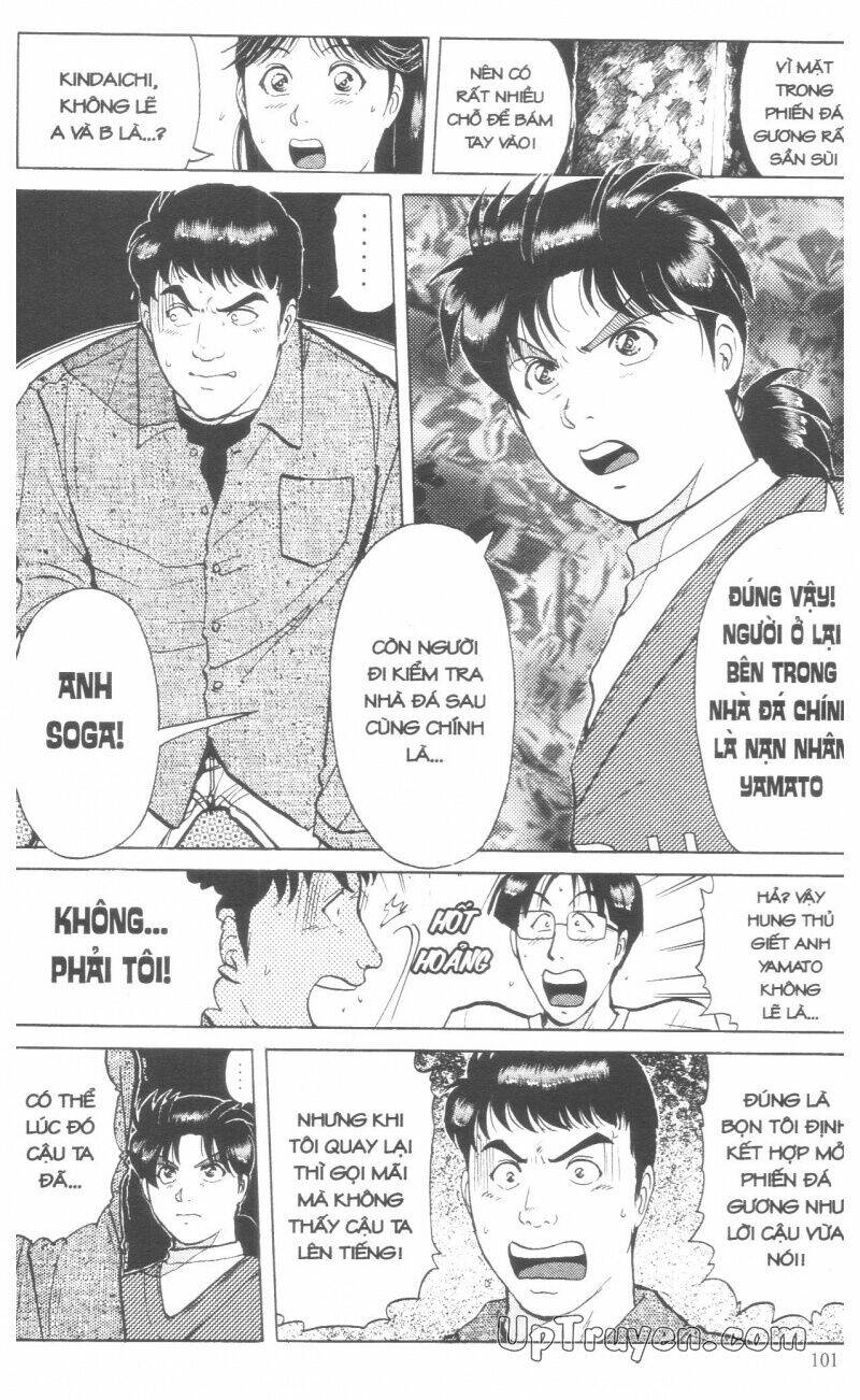 Thám Tử Kindaichi (Bản Đẹp) Chapter 18 - Trang 3